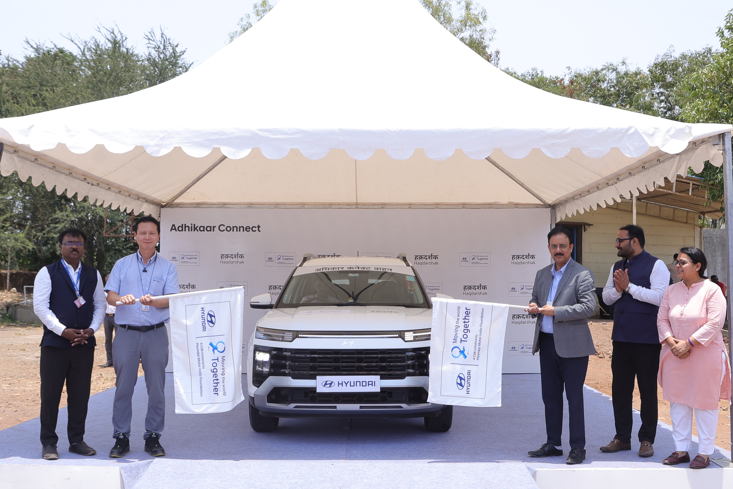 Hyundai Motor India Foundation launches Project Adhikaar Connect in Pune